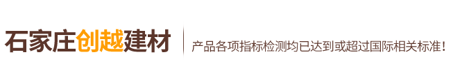 河北樂(lè)爾醫(yī)療設(shè)備有限公司